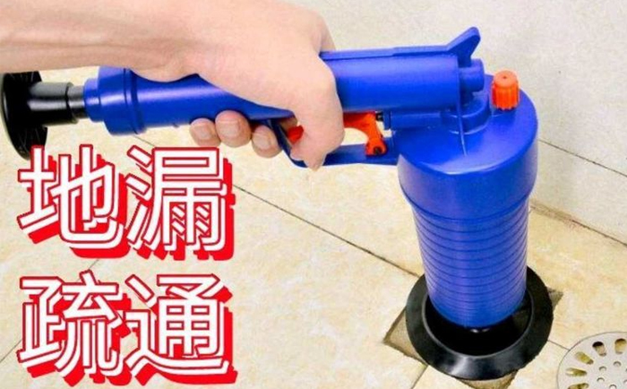 横峰疏通地漏