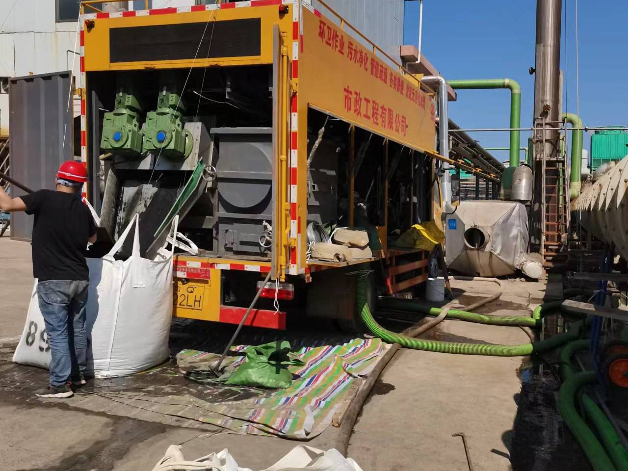 横峰淤泥压干处理