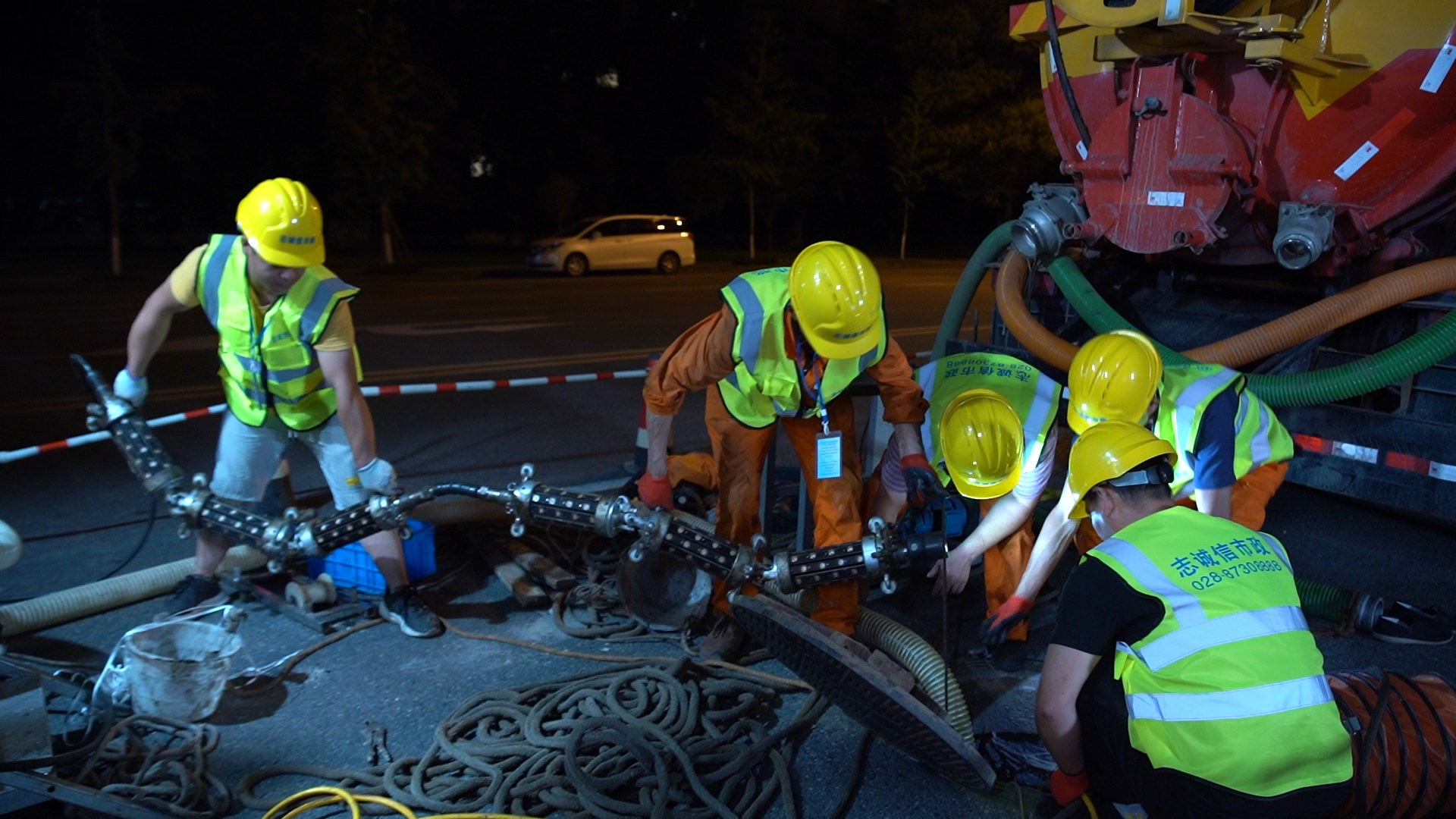 横峰紫外光固化修复