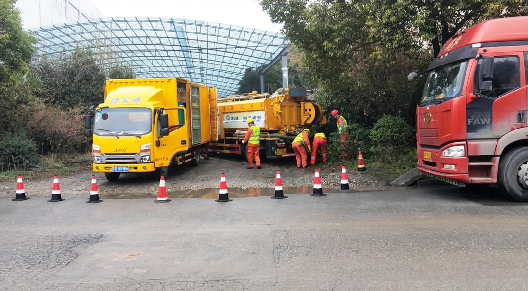 横峰成区雨污水管网“四位一体”检测疏通项目